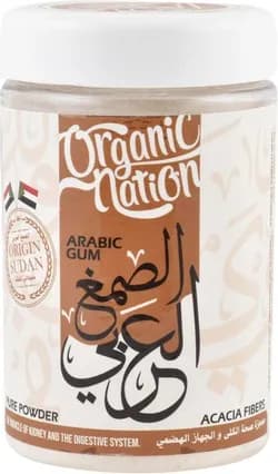 Organic Nation Gum Arabic 225g