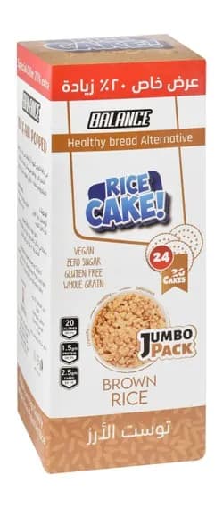 Brown Rice Cake