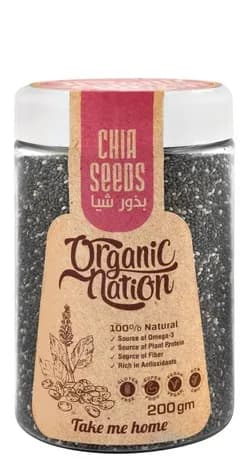 Organic Nation Chia Seeds 200g
