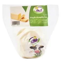 250g Buffalo Butter from Al-Dawar