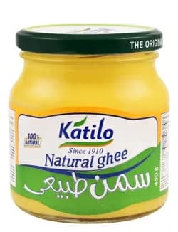 450g Natural Ghee from Katilo