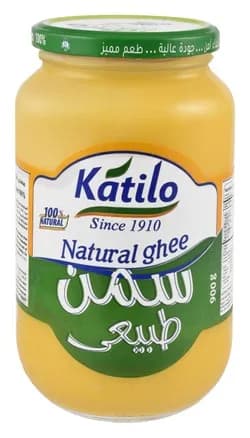 900g Natural Ghee from Katilo