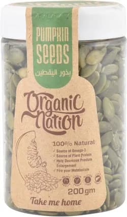 Organic Nation Pumpkin Seeds 200g