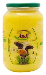 900 g of Cow Ghee from Al-Dawar