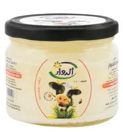 250g Buffalo Ghee from Al-Dawar