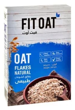 Fit Out Jumbo Plain Oat Flakes 500g