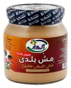 Not Baladi, 100% natural, 500  from Al - Dawar