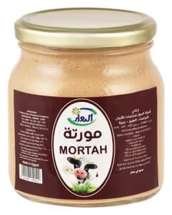 Morta Natural 500g from Al - Dawar
