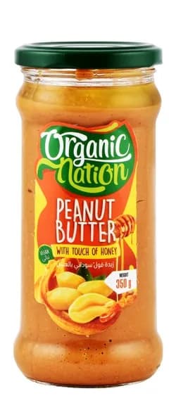 Organic Nation Honey Peanut Butter 350g