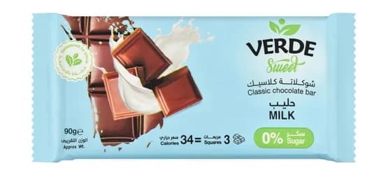 Milk Chocolate Bar 90g