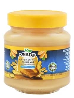 Classic Keto Peanut Butter 200g