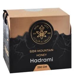 Yemeni Hadrami Mountain Sidr Honey 250g from the Kingdom of Bees