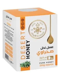 Desert Honey Zero Sucrose 250g from the Kingdom of Bees