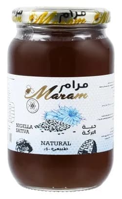 Maram Black Seed Flower Honey 450g