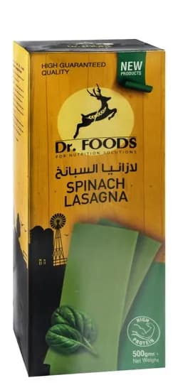 Dr. Foods Spinach Lasagna 500g