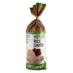 King M Herb Rice Toast 125g