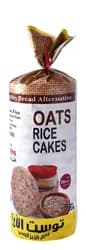 King M Rice & Oat Toast 125g