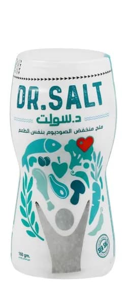 160g Dr. Salt