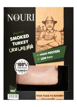 200g Smoked Beef from Nori