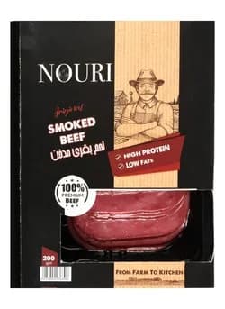 Smoked Turkey 200g from Nouri