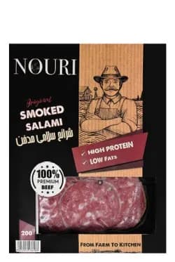 Smoked Salami 200g from Nouri