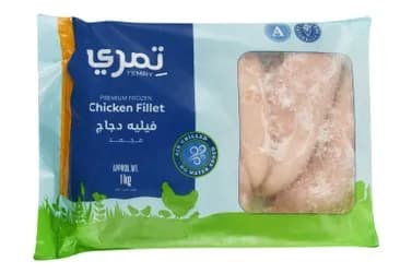 Frozen Fillet Temri 1 kg