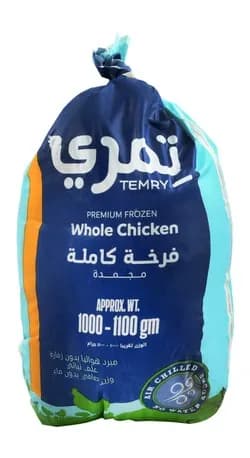Temri Whole Frozen Chicken 1000-1100