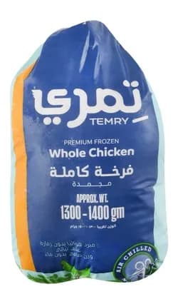 Frozen Whole Chicken 1300-1400 Grams from Temri