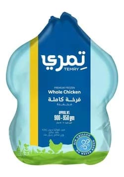Frozen Whole Chicken 900-950 Grams from Temri