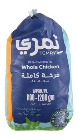 Whole Frozen Chicken 1100-1200 from Temri