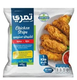 1000g Hot Frozen Strips from Temri