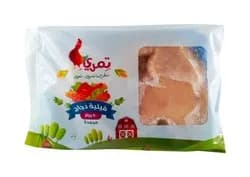 500g Frozen Fillet from Temri