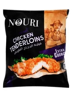 Nouri's Crispy Plain Chicken Fillet 1 kg