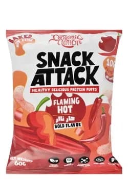 Organic Nation Snack Attack Hot & Spicy 60g