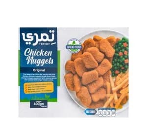 400g Chicken Nuggets from Temri