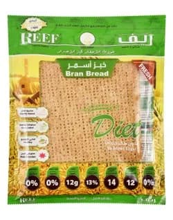 6 Pieces of Brown Bread from Reef