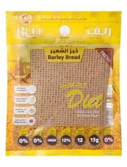 6 Pieces of Barley Bread from Reef
