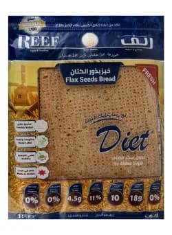 Reef 6-Piece Flax Bread