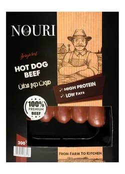 200g Nori Smoked Hot Dog