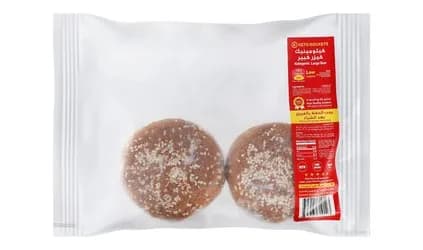 2-Piece Keto Rockets Large Kaiser