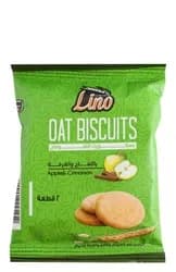 Apple and Cinnamon Biscuits 30g