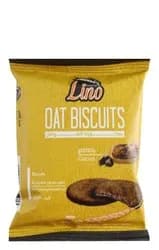 30g Cocoa Biscuits