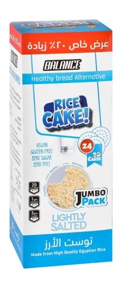 Balance Lightly Salted Rice Cakes 20 Count