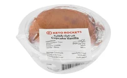 Keto Rockets Vanilla Cupcake