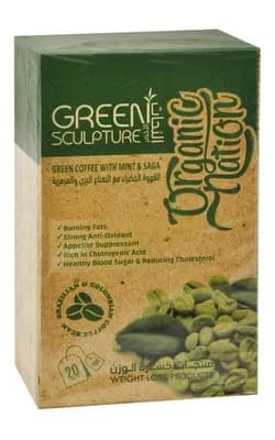 Green Sculptor 20 Sachets by Organic Nation