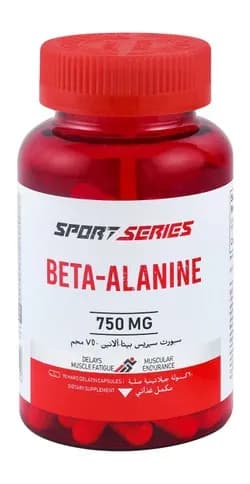 Sports Series Betalanine 90 Capsules by Building Blocks