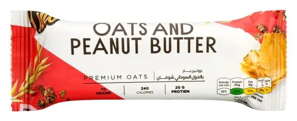 Lino Peanut Butter Protein Bar 70g