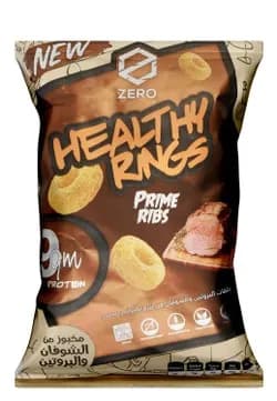 Healthy Rings Prime Ribs Flavor 50g