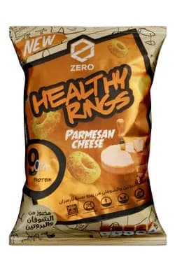 Healthy Rings Parmesan Cheese Flavor 50g