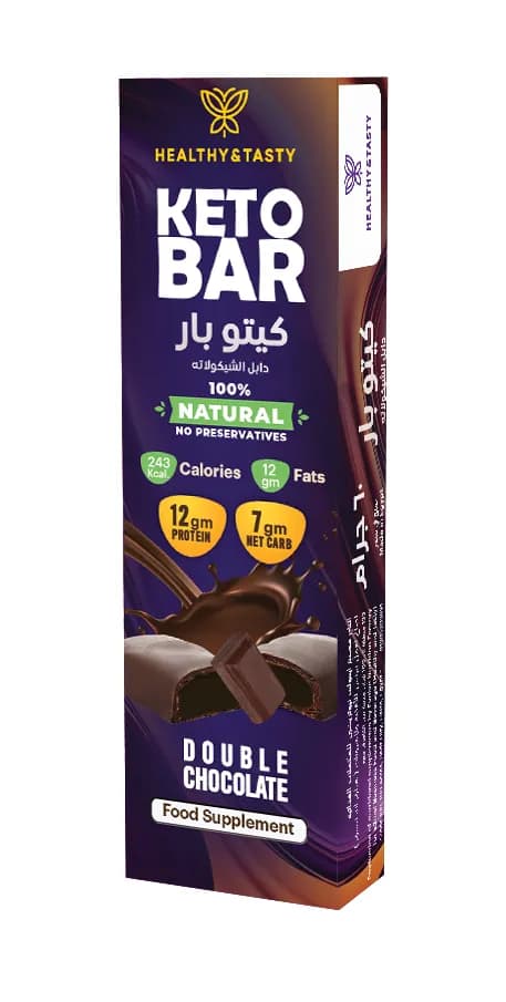 Healthy and Tasty Keto Bar Double Chocolate 60g
